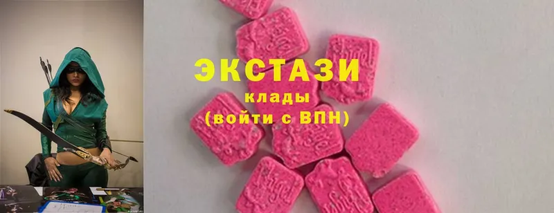 ЭКСТАЗИ 300 mg  купить  цена  Цоци-Юрт 